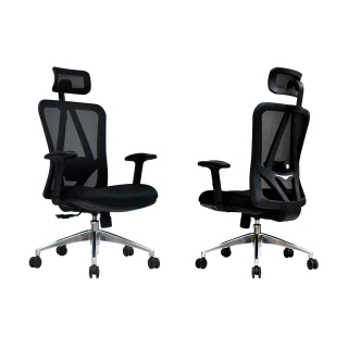 Silla Levi Presidente - Sisur