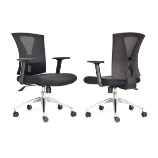 Silla Ergonómica Niza Gerente Base Aluminio - Sisur