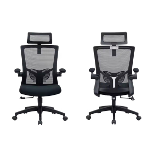 Silla Kala Presidente - Sisur