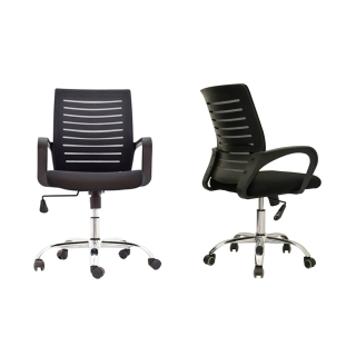 Silla Escocia Negro Sisur