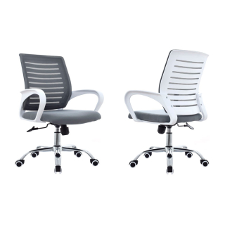 Silla Escocia Gris Oscuro Sisur