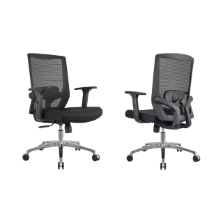 Silla Praia Operativo - Sisur