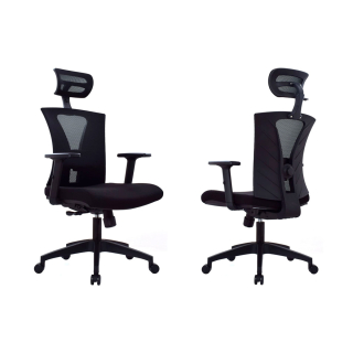 Silla Niza Presidente - Sisur