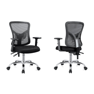 Silla Fone Ultra Negro Sisur