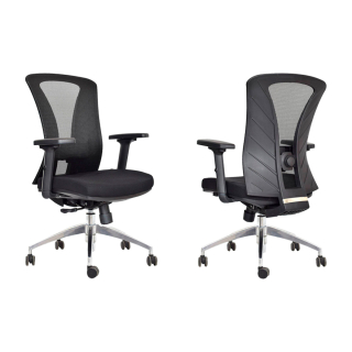 Silla Versalles Gerente - Sisur