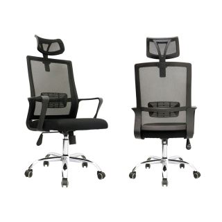 Silla Ejecutiva Loa - Sisur