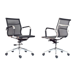 Silla Apolo Gerente Negro - Sisur