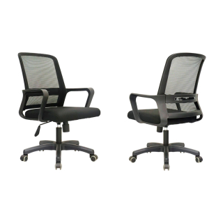 Silla Kill Negro Sisur