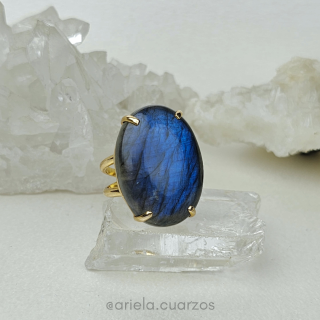 Anillo Atenea