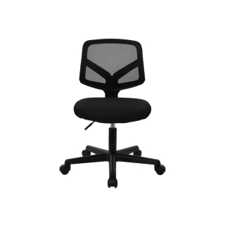 Silla De Escritorio Sou Sin Brazos Negro Ofideas