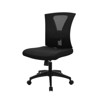 Silla Ergonómica Nix Gerente Nylon Negro Sin Brazos Ofideas