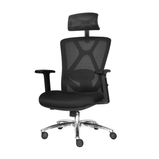 Silla Ergonómica Reclinable Levi II Negro Ofideas