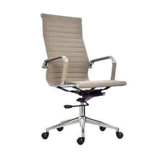 Silla Ergonómica Boss Presidente Taupe Ofideas