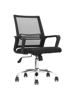 Silla Ejecutiva Mobi Negro Ofideas