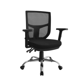 Silla Reclinable Fone Be Negro Ofideas