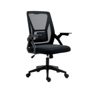 Silla De Oficina Brazos Abatibles Belgica Negro Ofideas