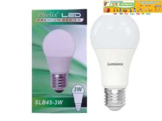 FOCO DE PERITA DE 13W PHELIX X 80UND