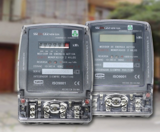 MEDIDOR MONOFASICO ELECTRÓNICO 220V 2H 5-60AMP SGM72 STRONGER