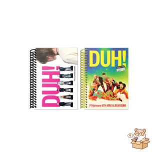 P1HARMONY - 8TH MINI ALBUM DUH!