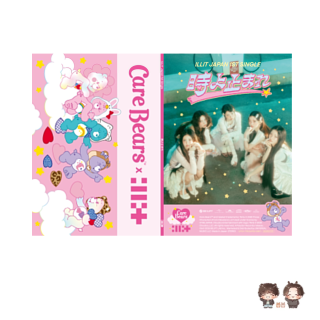 ILLIT - JAPAN 1ST SINGLE CARE BEARS COLLABORATION LIMITED EDITION
