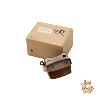 TXT - BEOMGYU - BEOMGYU’S MIXTAPE: PANIC