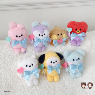BT21 - MININI PLUSH KEYRING ANGEL
