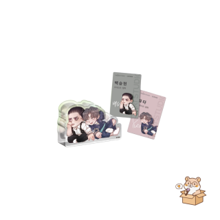 OPEN COMPANY DAY MINI BLOCK  - MANHWA PEARL BOY IGNITE THE DAWN