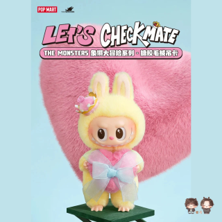 THE MONSTERS - LET'S CHECKMATE SERIES- VINYL PLUSH DOLL KEYRING