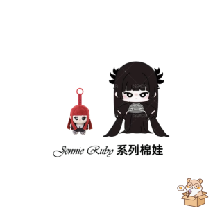 MINISO X JENNIE RUBY - MERCH