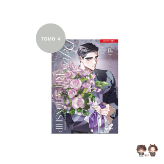 TOMO / MANHWA - DEFINE THE RELATIONSHIP VOLUMEN 4 (KOREAN VER.)
