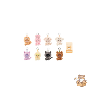 (PRE VENTA) ATEEZ X ANITEEZ IN COLOR - ANITEEZ X TINY PLUSH KEYRING