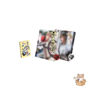 ASTRO  - YOON SAN HA - 2ND MINI ALBUM CHAMELEON