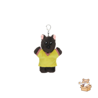 BOYNEXTDOOR - 'BBNEXDO' OFFICIAL MERCH PLUSH KEYRING (HOW? VER. JAEHYUN)