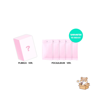 (PRE VENTA) PLAVE - 2ND SINGLE ALBUM PLBBUU