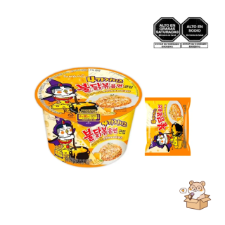 BULDAK QUATTRO CHEESE