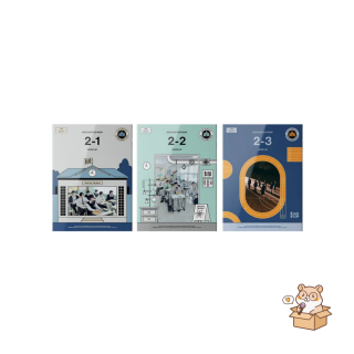 KICKFLIP - ALBUM KICK OUT, FLIP NOW