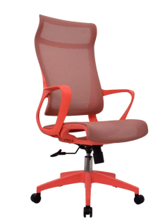 Silla Hana Presidente Malla Coral Con Cabecero