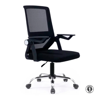 Silla Ergonómica de Oficina Dolphin Negro Althea Confort
