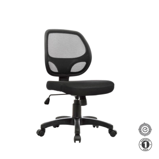 Silla Giratoria Mali Sin Brazos Nylon Negro Althea Confort