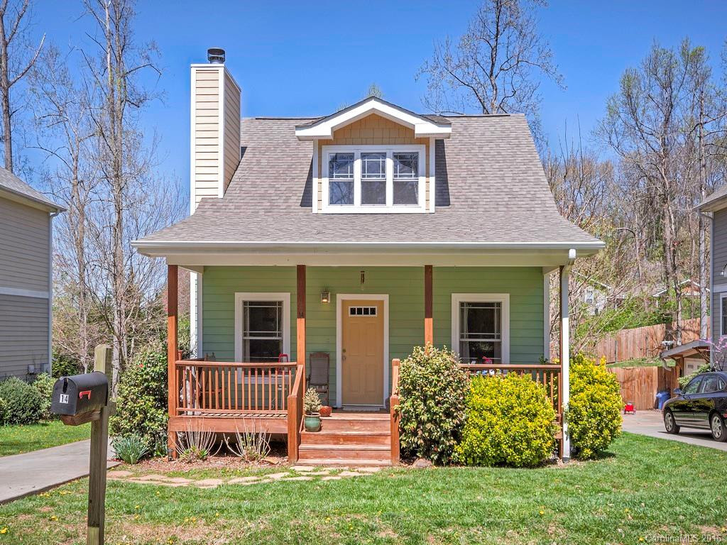 14 Lamar Avenue - Photo 2