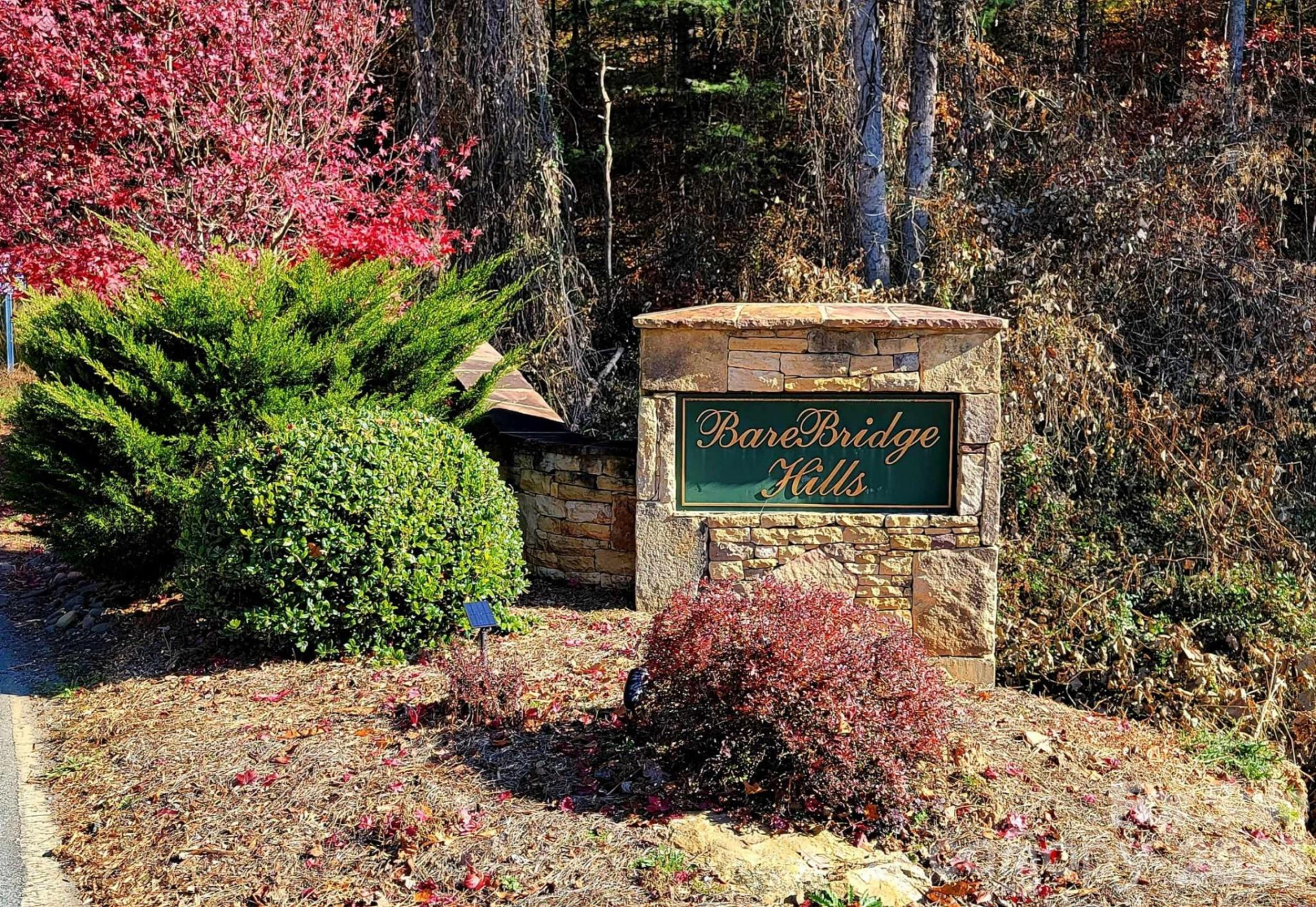 8 English Hills Drive - Photo 17