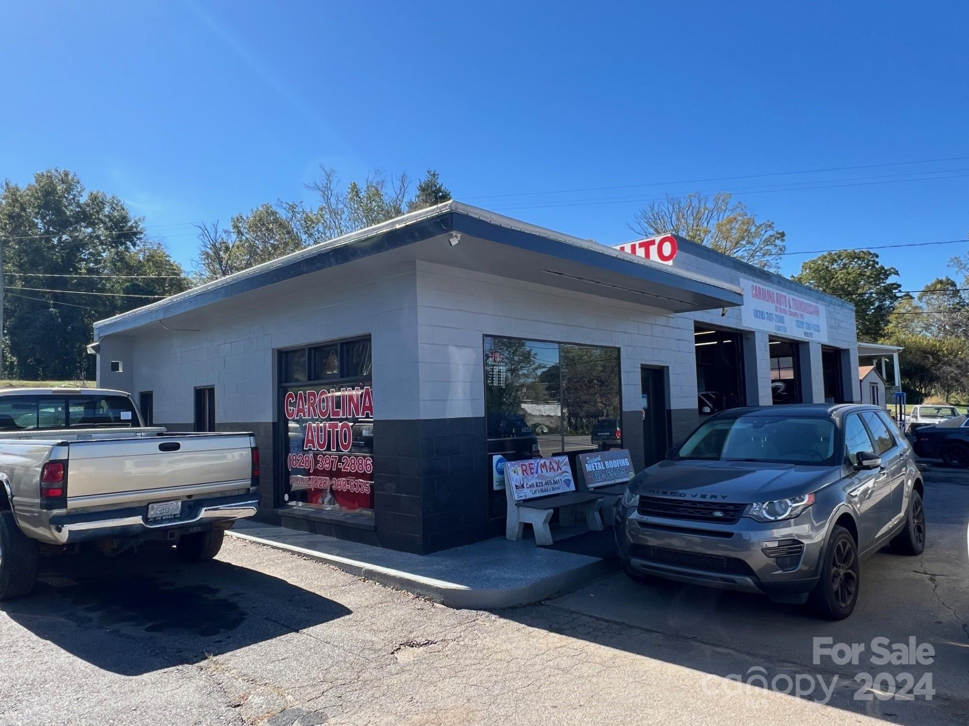 2140 US 70 Highway - Photo 2