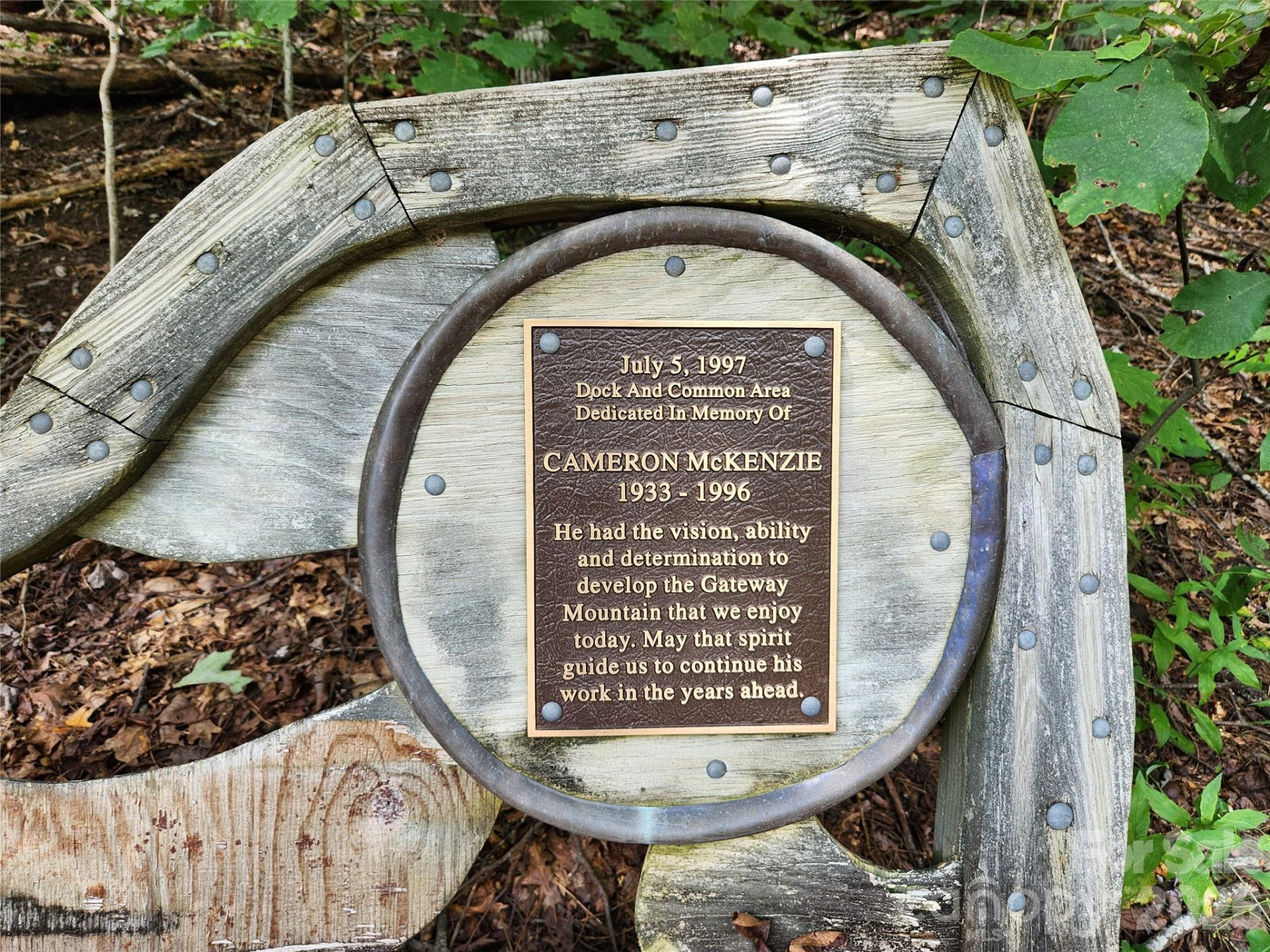 Lots 78&79 McKenzie Way - Photo 10