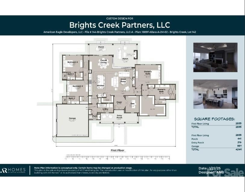 142 Elkton Court - Photo 2