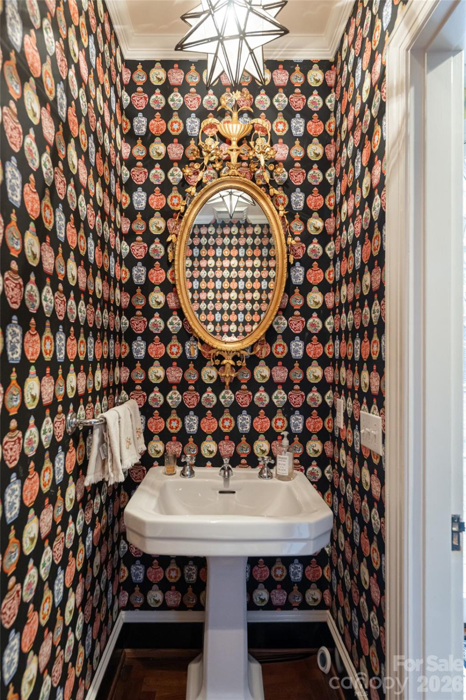 31 Busbee Road - Photo 13