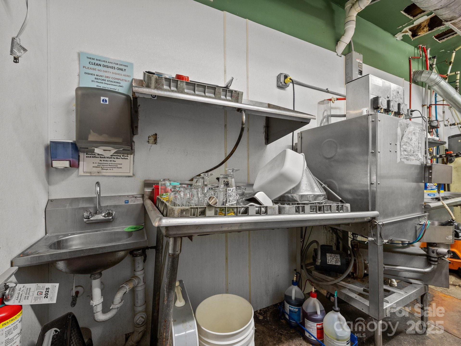 111 Broadway Street #1 - Photo 25