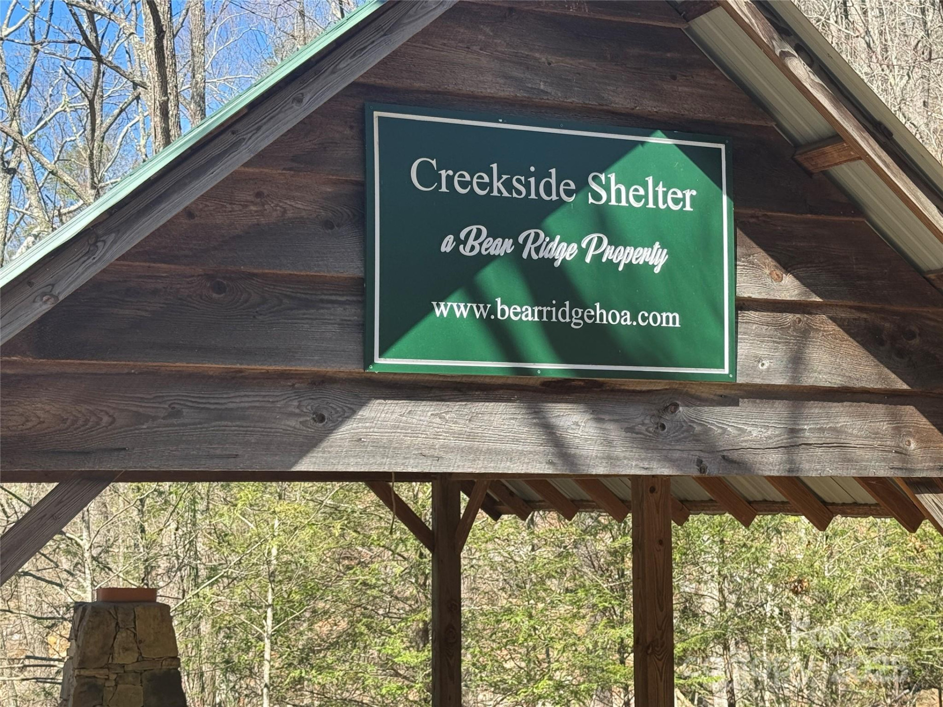 00 Fawn Road #22 - Photo 6