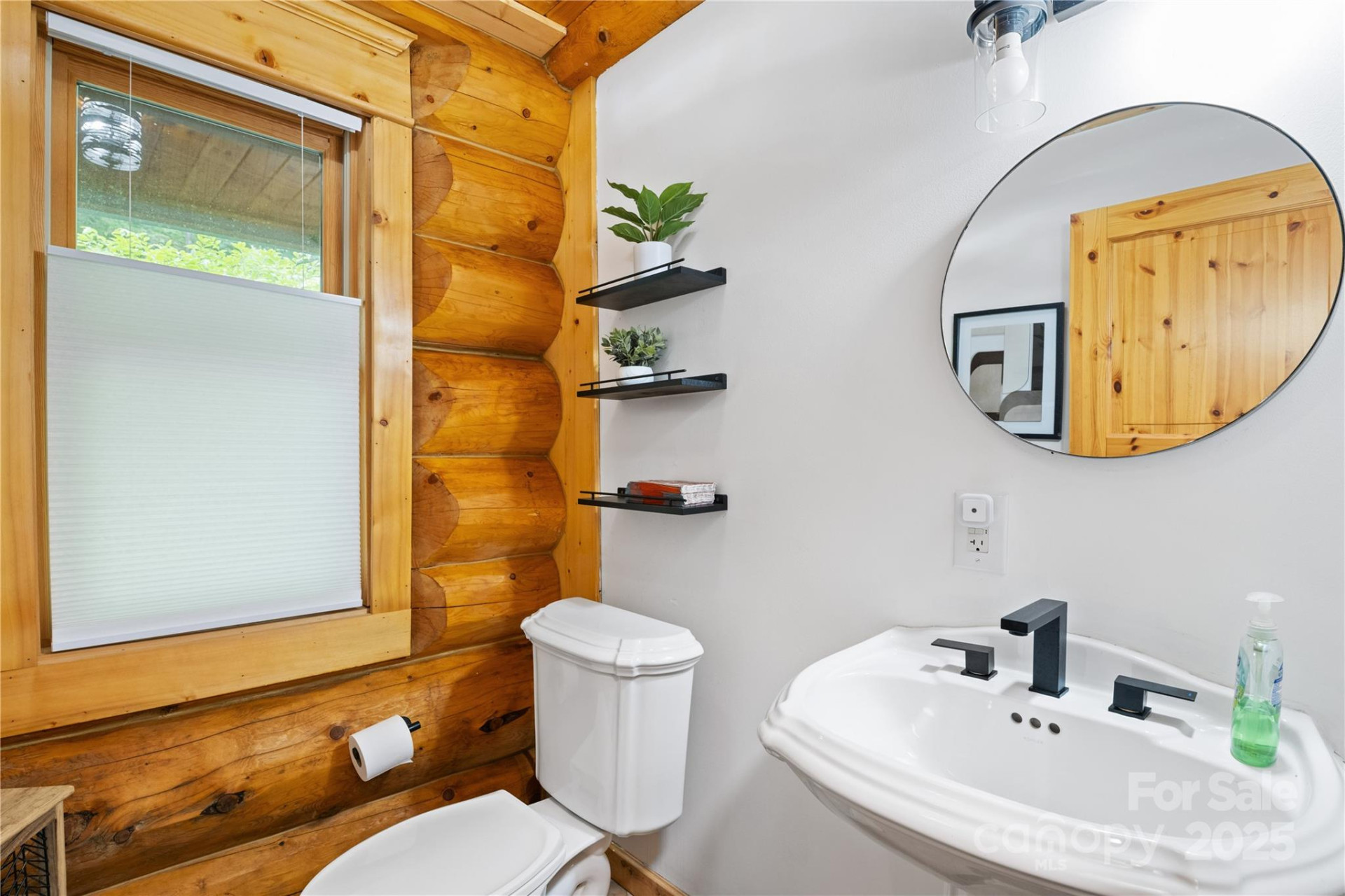 205 Chestnut Village - Photo 18