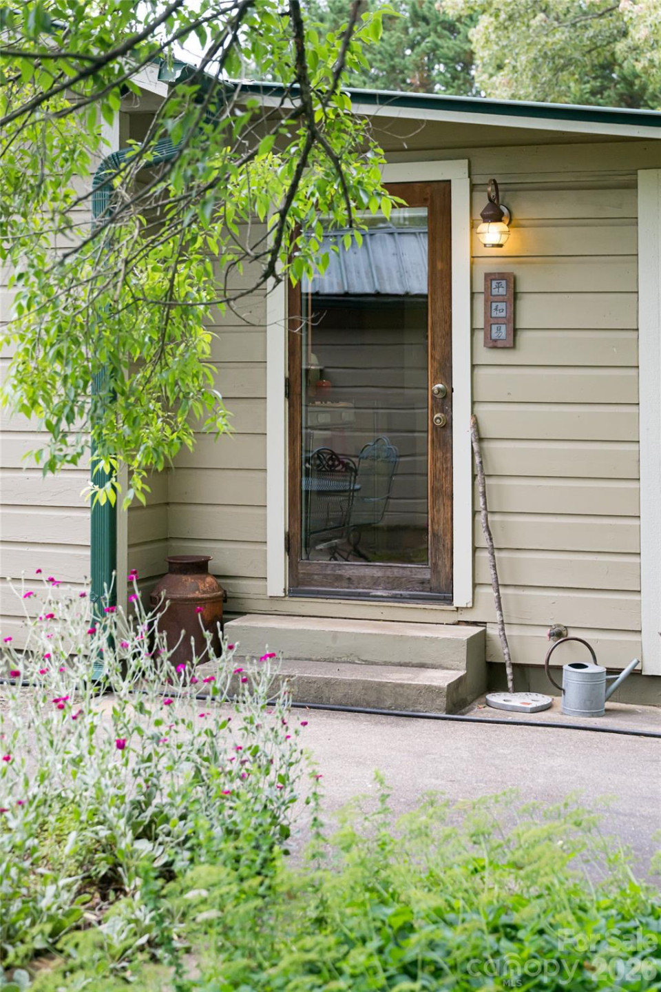 75 Cisco Road - Photo 41