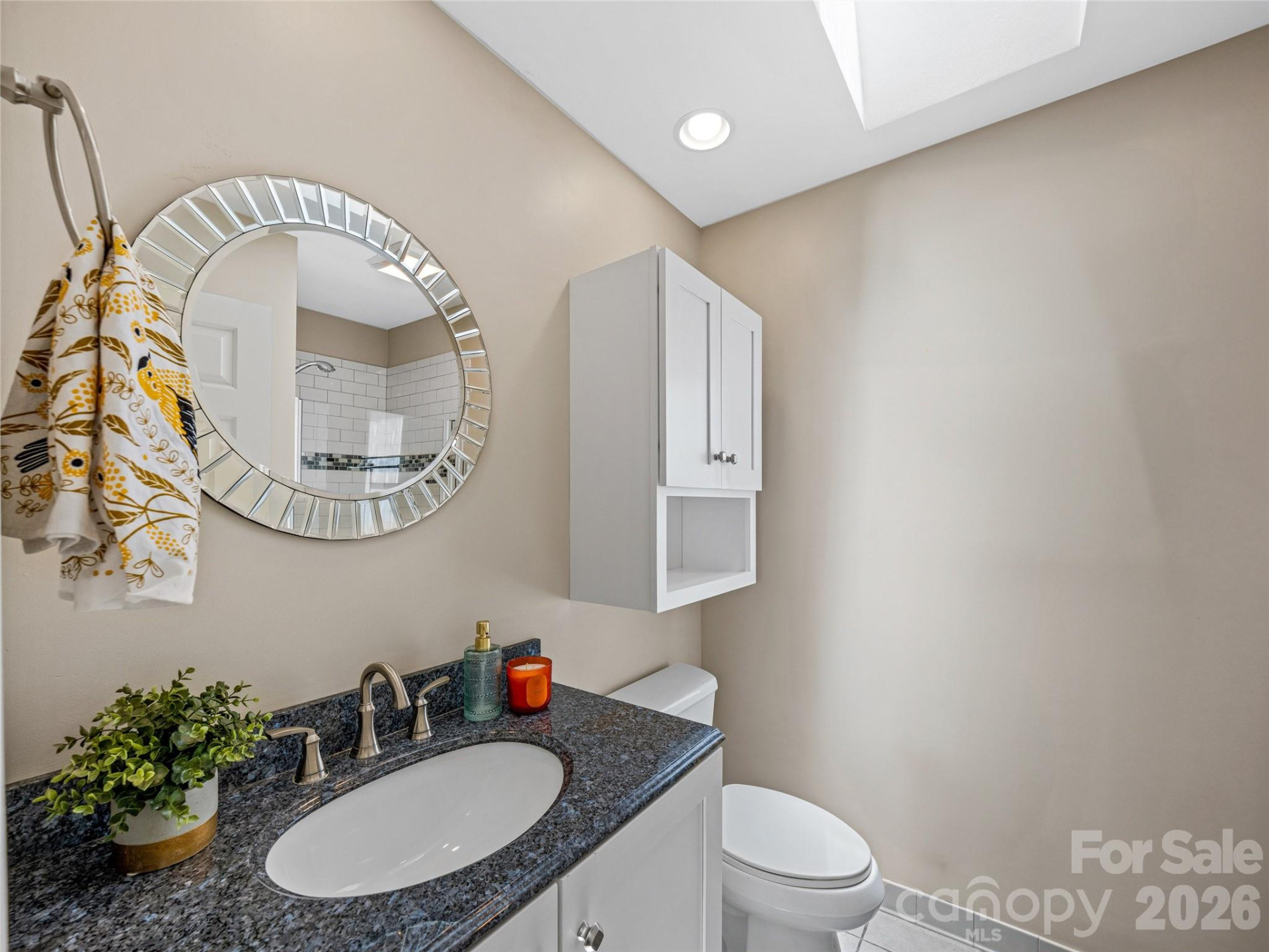 150 Sondley Parkway - Photo 17